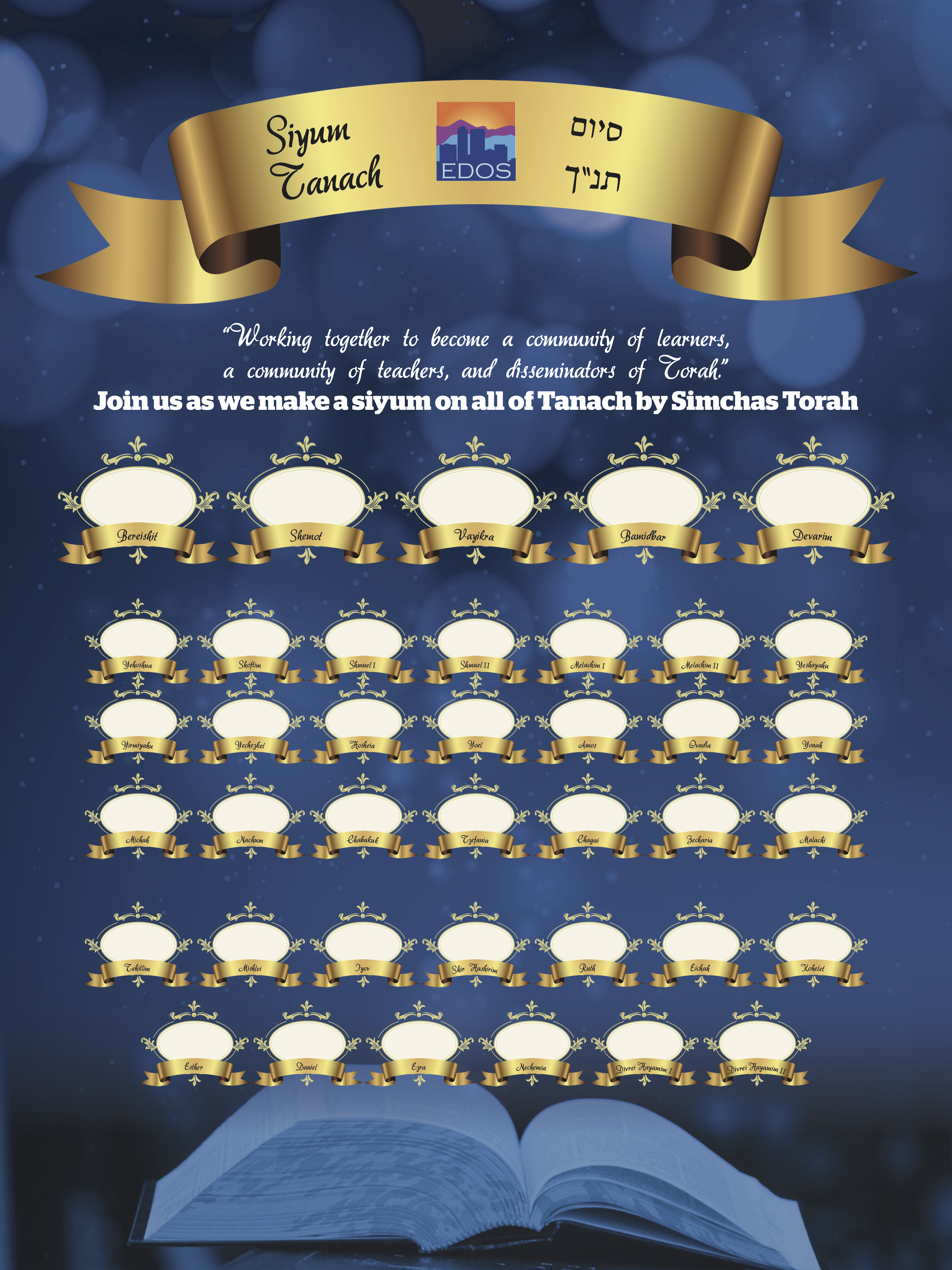 Siyyum Tanach Sign up sheet